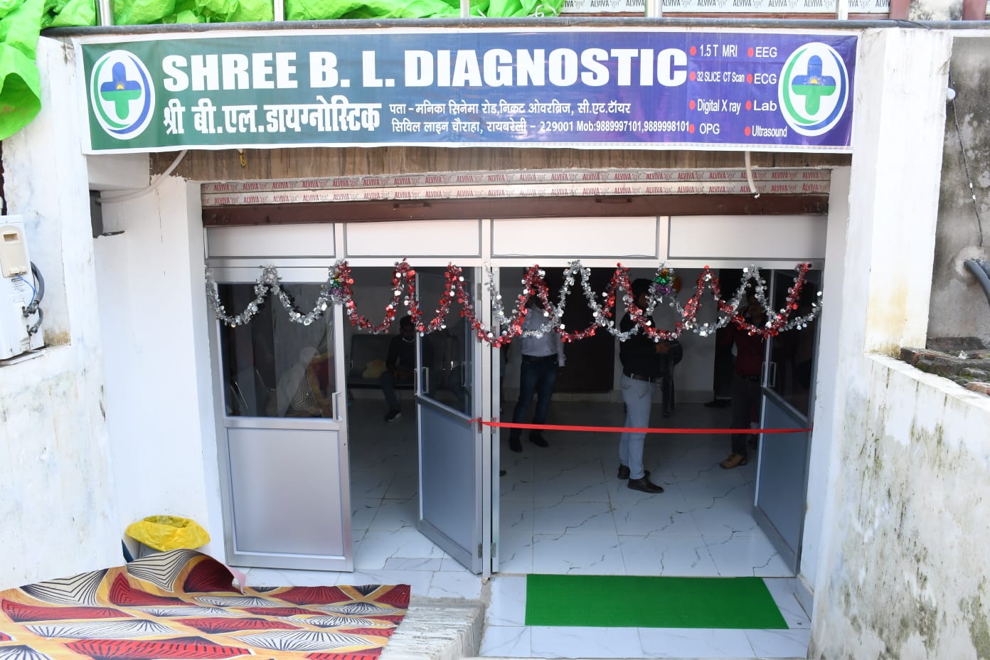 Dr. Bangali at the clinic reception