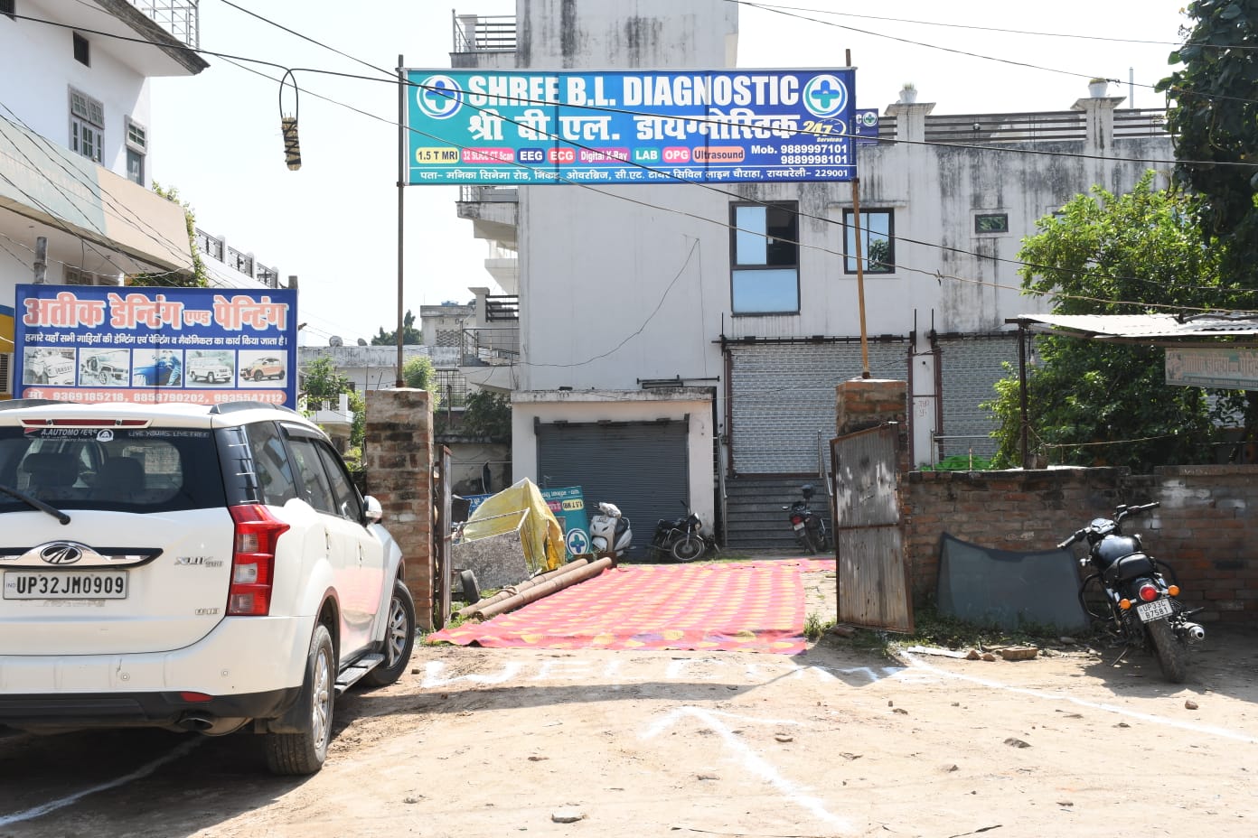 Dr. Bangali consulting a patient